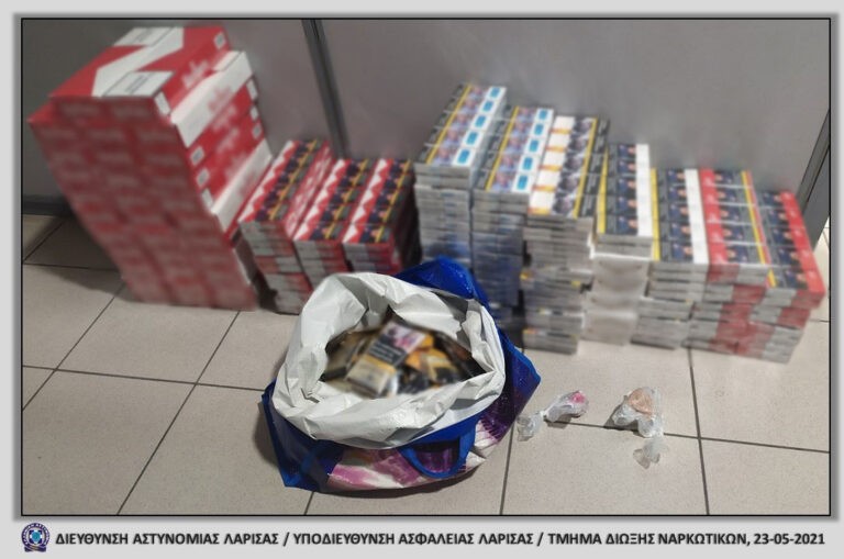 4 ΣΥΛΛΗΨΕΙΣ ΣΤΗ ΛΑΡΙΣΑ ΓΙΑ 1.130 ΠΑΚΕΤΑ ΑΦΟΡΟΛΟΓΗΤΑ ΤΣΙΓΑΡΑ – ΚΑΠΝΟ – ΧΑΣΙΣ