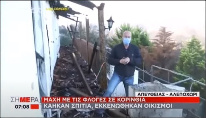 “ΑΠΑΣΦΑΛΙΣΑΝ” ΟΙ ΕΓΚΥΡΟΙ: ΤΑ ΣΠΙΤΙΑ ΤΑ ΑΣΦΑΛΙΖΟΥΜΕ!
