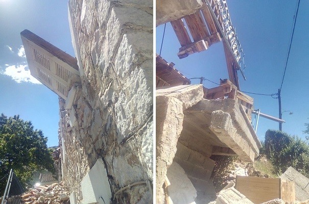 ΚΙΝΔΥΝΟΣ ΝΑ ΘΡΗΝΗΣΟΥΜΕ ΘΥΜΑΤΑ ΣΤΟ ΔΑΜΑΣΙ (φωτο)