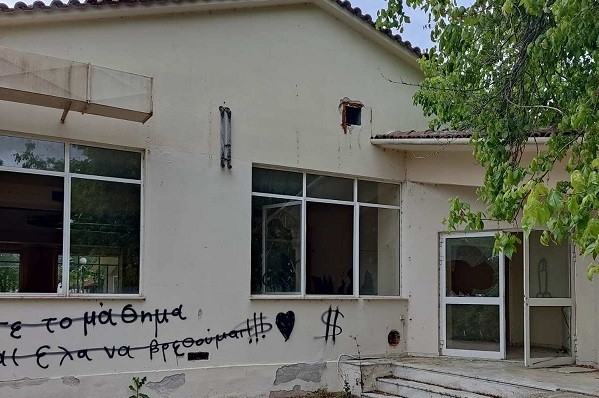 ΕΓΚΛΗΜΑΤΙΚΗ ΑΜΕΛΕΙΑ;