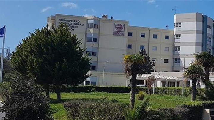 ΕΓΚΕΦΑΛΙΚΑ ΝΕΚΡΗ Η 44ΧΡΟΝΗ ΠΟΥ ΕΙΧΕ ΕΜΒΟΛΙΑΣΤΕΙ ΜΕ ASTRA ZENECA
