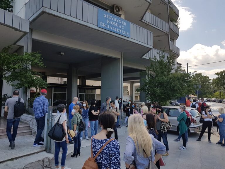 ΔΙΑΜΑΡΤΥΡΙΕΣ ΓΙΑ ΤΗ ΜΕΤΑΤΡΟΠΗ ΤΩΝ 1ου ΓΥΜΝΑΣΙΟΥ ΚΑΙ 1ου ΓΕΛ ΛΑΡΙΣΑΣ ΣΕ ΠΕΙΡΑΜΑΤΙΚΑ