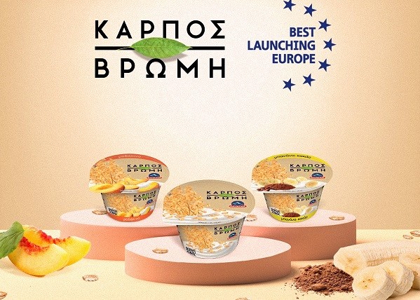 ΒΡΑΒΕΥΤΗΚΑΝ ΤΑ ΝΕΑ ΦΥΤΙΚΑ ΕΠΙΔΟΡΠΙΑ ΚΑΡΠΟΣ ΒΡΩΜΗ, ΒΡΩΜΗ ΡΟΔΑΚΙΝΟ ΚΑΙ ΒΡΩΜΗ ΜΠΑΝΑΝΑ-ΚΑΚΑΟ ΤΗΣ ΟΛΥΜΠΟΣ