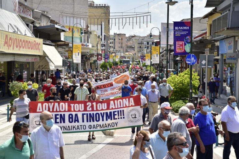 ΑΝΤΙΠΟΛΙΤΕΥΣΗ ΜΕ Α ΚΕΦΑΛΑΙΟ ΕΙΝΑΙ Ο ΛΑΟΣ ΠΟΥ ΤΗΝ ΤΕΤΑΡΤΗ 28/2 ΘΑ ΝΕΚΡΩΣΕΙ ΤΗΝ ΧΩΡΑ ΚΑΙ ΘΑ ΠΛΗΜΜΥΡΙΣΕΙ ΤΟΥΣ ΔΡΟΜΟΥΣ