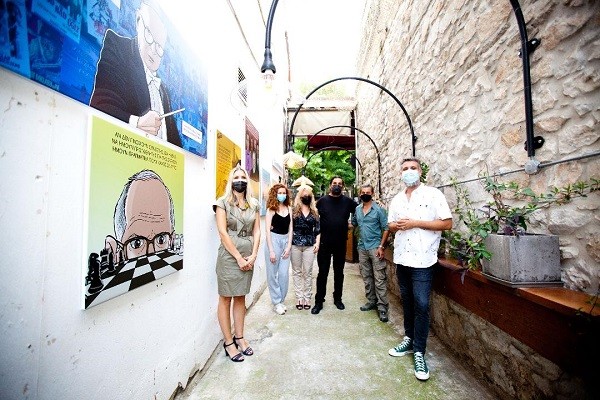 ΕΓΚΑΙΝΙΑΣΤΗΚΕ Η ΕΚΘΕΣΗ ΑΦΙΕΡΩΜΑΤΙΚΟΥ ΚΟΜΙΚ ΓΙΑ ΤΟΝ ΕΝΝΙΟ ΜΟΡΡΙΚΟΝΕ (ΦΩΤΟ)