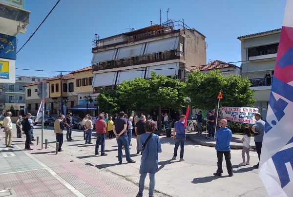ΌΛΟΙ ΣΤΗΝ ΑΠΕΡΓΙΑ! ΌΛΟΙ ΣΤΟΥΣ ΔΡΟΜΟΥΣ!