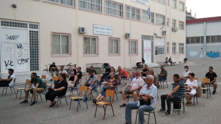 ΔΥΝΑΜΙΚΑ ΕΝΑΝΤΙΑ ΣΤΑ ΑΝΤΕΡΓΑΤΙΚΑ ΜΕΤΡΑ ΤΟ ΕΡΓΑΤΙΚΟ ΚΕΝΤΡΟ ΛΑΡΙΣΑΣ
