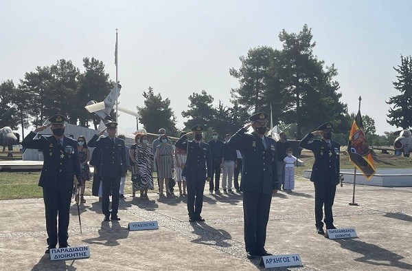 ΑΛΛΑΓΗ ΦΡΟΥΡΑΣ ΣΤΗΝ 110 ΠΤΕΡΥΓΑ ΜΑΧΗΣ (ΦΩΤΟ)