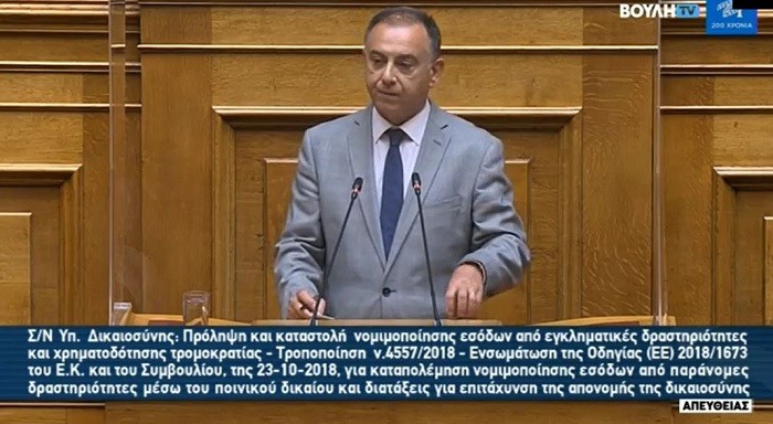 Η ΑΝΑΒΑΘΜΙΣΗ ΤΟΥ ΔΙΚΑΣΤΙΚΟΥ ΜΕΓΑΡΟΥ ΛΑΡΙΣΑΣ ΓΙΝΕΤΑΙ ΠΡΑΞΗ