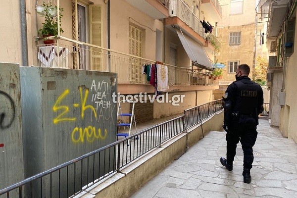 ΣΚΟΤΩΣΕ ΤΗΝ 55ΧΡΟΝΗ ΣΥΝΤΡΟΦΟ ΤΟΥ ΜΕΣΑ ΣΤΟ ΔΙΑΜΕΡΙΣΜΑ ΤΗΣ – Ο ΔΡΑΣΤΗΣ ΣΥΝΕΛΗΦΘΗ