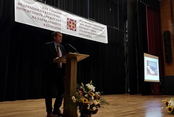 Δ. ΚΑΤΣΑΡΟΣ: Η ΟΜΟΣΠΟΝΔΙΑ ΚΑΙ ΟΙ ΣΥΛΛΟΓΟΙ ΤΩΝ ΣΑΡΑΚΑΤΣΑΝΩΝ ΤΗΣ ΒΟΥΛΓΑΡΙΑΣ ΜΠΟΡΟΥΝ ΝΑ ΛΕΙΤΟΥΡΓΗΣΟΥΝ ΩΣ ΕΛΛΗΝΙΚΕΣ ΚΟΙΝΟΤΗΤΕΣ