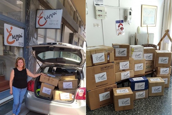 ΒΟΗΘΕΙΑ ΤΩΝ ΕΝΕΡΓΩΝ ΠΟΛΙΤΩΝ ΛΑΡΙΣΑΣ ΣΤΟΥΣ ΠΥΡΟΠΛΗΚΤΟΥΣ ΤΗΣ ΗΛΕΙΑΣ