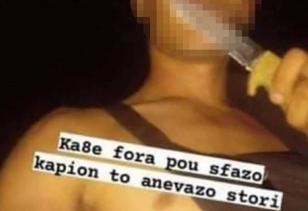 ΣΟΚΑΡΟΥΝ ΤΑ ΣΤΟΙΧΕΙΑ ΓΙΑ ΤΗ ΔΟΛΟΦΟΝΙΑ ΤΟΥ 20ΧΡΟΝΟΥ