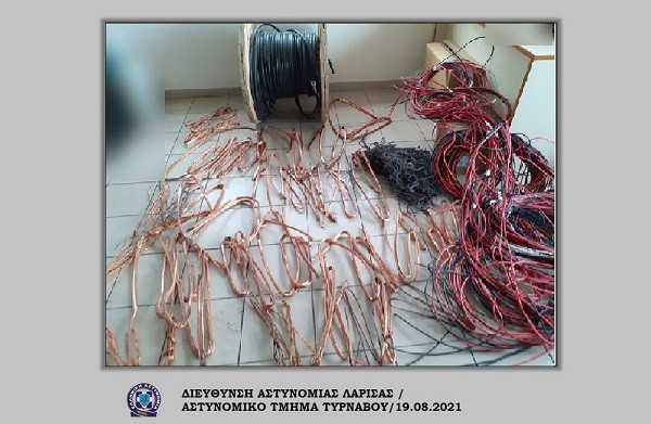 Η ΕΠΙΣΗΜΗ ΑΝΑΚΟΙΝΩΣΗ ΤΗΣ ΕΛΑΣ ΓΙΑ ΤΗ ΣΥΛΛΗΨΗ ΣΤΟΝ ΤΥΡΝΑΒΟ ΠΑΤΕΡΑ ΚΑΙ ΓΙΟΥ ΜΕ 70 ΚΙΛΑ ΧΑΛΚΟ