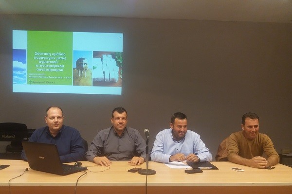 ΣΤΟΝ ΣΕΚ ΕΝΤΑΣΣΕΤΑΙ Ο ΝΕΟΣ ΚΤΗΝΟΤΡΟΦΙΚΟΣ ΣΥΝΕΤΑΙΡΙΣΜΟΣ ΤΥΡΝΑΒΟΥ
