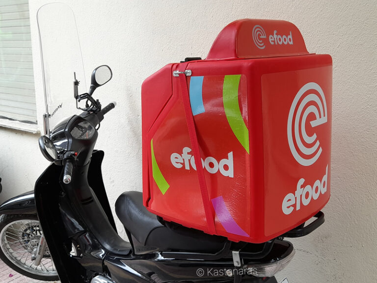 ΕΓΩ ΟΤΑΝ ΜΕΓΑΛΩΣΩ ΔΕΝ ΘΑ ΓΙΝΩ PROUD EFOODER
