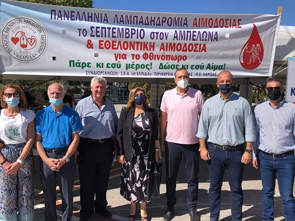 ΣΤΗΡΙΖΟΥΜΕ ΤΟΝ ΣΥΛΛΟΓΟ ΑΙΜΟΔΟΤΩΝ ΑΜΠΕΛΩΝΑ «Η ΕΛΠΙΔΑ»- ΠΡΟΣΦΕΡΕΙ ΖΩΗ!
