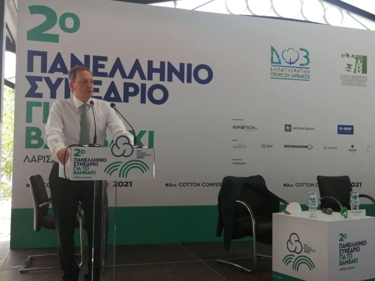 ΣΠ. ΛΙΒΑΝΟΣ: Η ΧΡΟΝΙΑ ΓΙΑ ΤΟΥΣ ΒΑΜΒΑΚΟΠΑΡΑΓΩΓΟΥΣ ΠΡΟΒΛΕΠΕΤΑΙ ΕΞΑΙΡΕΤΙΚΗ (ΦΩΤΟ)