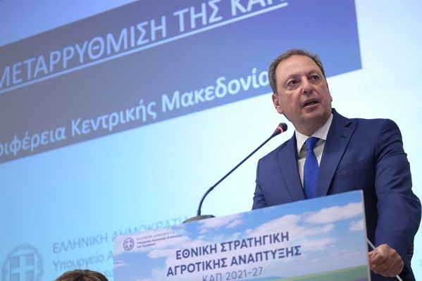 Η ΕΠΙΣΤΟΛΗ ΠΑΡΑΙΤΗΣΗΣ ΤΟΥ ΣΠ. ΛΙΒΑΝΟΥ