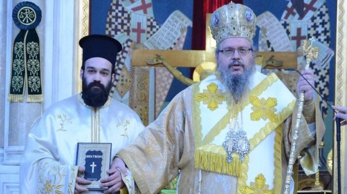 ΑΛΛΑΞΕ ΤΟΥΣ ΙΕΡΕΙΣ ΣΤΗΝ ΠΑΝΑΓΙΑ ΦΑΝΕΡΩΜΕΝΗ ΤΥΡΝΑΒΟΥ Ο ΜΗΤΡΟΠΟΛΙΤΗΣ