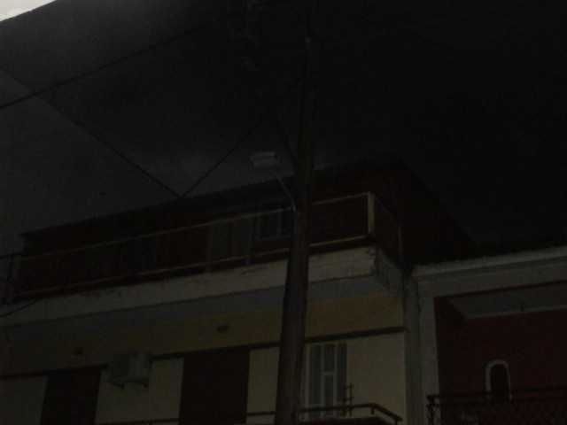 ΕΠΙΣΗΜΑΝΣΕΙΣ