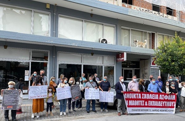 ΟΙ ΕΚΠΑΙΔΕΥΤΙΚΟΙ ΔΙΕΚΔΙΚΟΥΝ ΑΝΟΙΚΤΑ ΚΑΙ ΑΣΦΑΛΗ ΣΧΟΛΕΙΑ