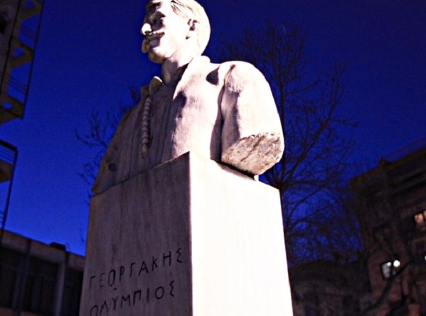 ΦΟΡΕΙΣ ΤΗΣ ΛΑΡΙΣΑΣ ΤΙΜΟΥΝ ΤΟΝ ΛΙΒΑΔΙΩΤΗ ΑΓΩΝΙΣΤΗ ΓΕΩΡΓΑΚΗ ΟΛΥΜΠΙΟ