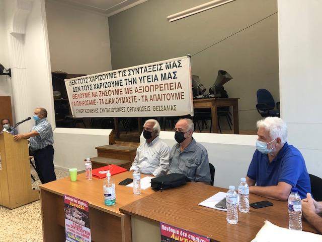 ΚΑΤΕΒΑΙΝΟΥΝ ΣΤΗΝ ΑΘΗΝΑ ΟΙ ΘΕΣΣΑΛΟΙ ΣΥΝΤΑΞΙΟΥΧΟΙ