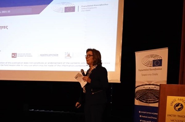 ΣΧΟΛΕΙΟ – ΠΡΕΣΒΗΣ ΤΟΥ ΕΥΡΩΠΑΪΚΟΥ ΚΟΙΝΟΒΟΥΛΙΟΥ ΤΟ ΓΕΛ ΤΥΡΝΑΒΟΥ