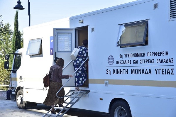 ΑΠΟ ΤΟΝ ΑΥΛΕΙΟ ΧΩΡΟ ΤΟΥ ΑΓ. ΑΧΙΛΛΙΟΥ ΞΕΚΙΝΗΣΑΝ ΟΙ ΕΜΒΟΛΙΑΣΜΟΙ ΣΕ ΙΕΡΟΥΣ ΝΑΟΥΣ ΤΗΣ ΛΑΡΙΣΑΣ (ΒΙΝΤΕΟ)