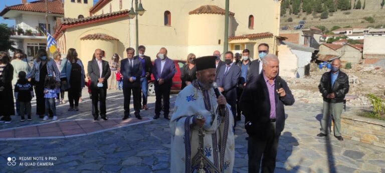 ΓΙΟΡΤΑΣΤΗΚΑΝ ΤΑ «ΕΛΕΥΘΕΡΙΑ» ΣΤΟ ΔΑΜΑΣΙ