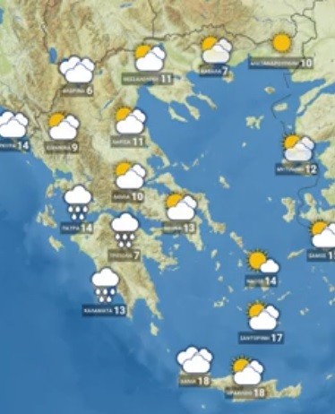 ΑΣΤΑΤΟΣ ΚΑΙΡΟΣ ΜΕ ΠΤΩΣΗ ΘΕΡΜΟΚΡΑΣΙΑΣ ΤΗ ΔΕΥΤΕΡΑ