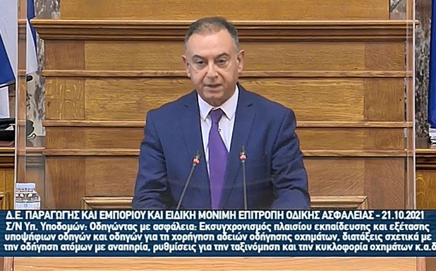 ΕΝΘΑΡΡΥΝΤΙΚΕΣ ΕΠΙΔΟΣΕΙΣ ΤΗΣ ΧΩΡΑΣ ΣΤΗΝ ΟΔΙΚΗ ΑΣΦΑΛΕΙΑ