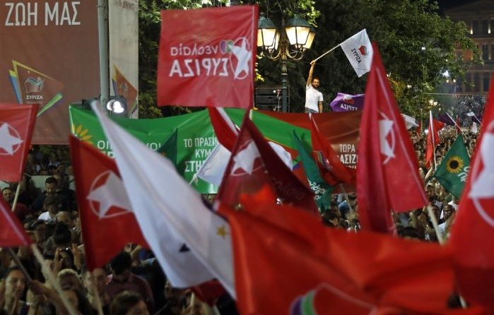 ΕΚΔΗΛΩΣΗ ΓΙΑ ΤΗΝ ΠΡΟΟΔΕΥΤΙΚΗ ΔΙΑΚΥΒΕΡΝΗΣΗ ΣΤΙΣ 26 ΝΟΕΜΒΡΙΟΥ ΣΤΗ ΛΑΡΙΣΑ