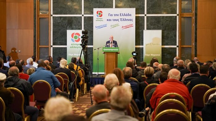 Γ. ΠΑΠΑΝΔΡΕΟΥ: ΠΡΕΠΕΙ ΝΑ ΤΕΛΕΙΩΝΟΥΜΕ ΜΕ ΤΟΝ ΔΙΚΟΜΜΑΤΙΣΜΟ ΝΔ – ΣΥΡΙΖΑ