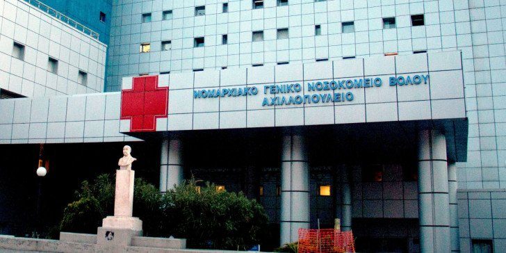 ΘΡΙΛΕΡ ΜΕ ΤΟΝ ΘΑΝΑΤΟ 51ΧΡΟΝΟΥ