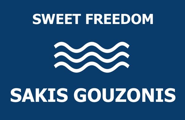 Ο ΣΑΚΗΣ ΓΚΟΥΖΩΝΗΣ ΚΥΚΛΟΦΟΡΕΙ ΤO 14ο ΑΛΜΠΟΥΜ ΤΟΥ “SWEET FREEDOM”