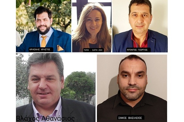 ΝΕΟΙ ΑΝΤΙΔΗΜΑΡΧΟΙ ΣΤΟ ΔΗΜΟ ΤΕΜΠΩΝ