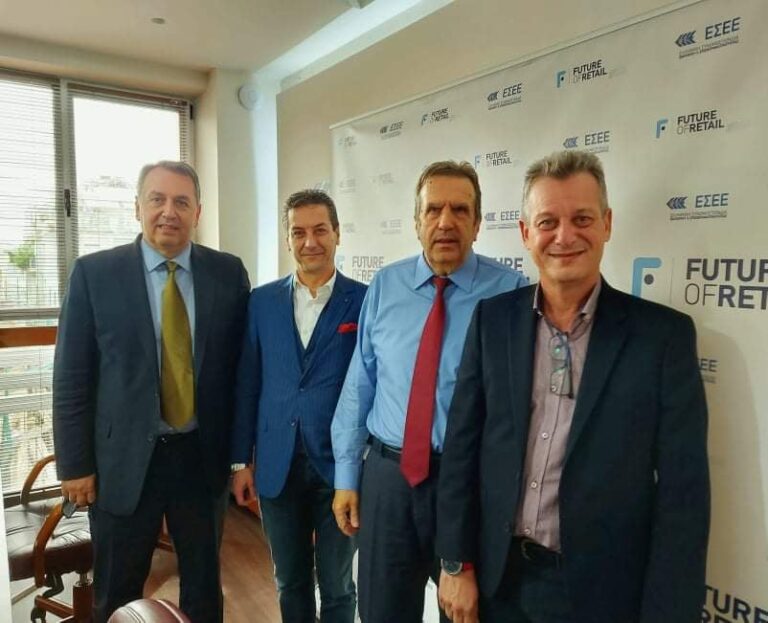 ΤΡΕΙΣ ΛΑΡΙΣΑΙΟΙ ΣΤΟ ΝΕΟ ΔΣ ΤΗΣ ΕΣΕΕ