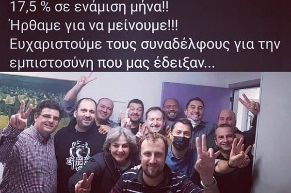 ΑΘΑΝΑΣΙΟΣ ΚΩΤΣΙΟΣ: ΧΩΡΙΣ ΚΟΜΜΑΤΙΚΕΣ ΓΡΑΜΜΕΣ ΚΑΙ ΜΗΧΑΝΙΣΜΟΥΣ. ΜΠΡΟΣΤΑ ΜΟΝΟ ΟΙ ΕΡΓΑΖΟΜΕΝΟΙ!