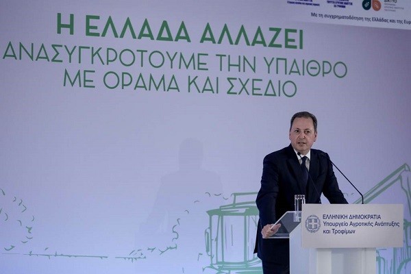 ΓΑΛΛΙΚΟ ΕΝΔΙΑΦΕΡΟΝ ΓΙΑ ΤΟ ΠΡΟΓΡΑΜΜΑ «ΎΔΩΡ 2.0»