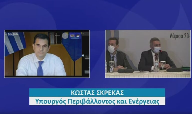 ΛΑΡΙΣΑ: ΚΑΜΙΑ ΑΝΑΦΟΡΑ ΑΠΟ Κ. ΣΚΡΕΚΑ ΚΑΙ Δ. ΠΑΠΑΓΙΑΝΝΙΔΗ ΣΤΗΝ ΕΚΤΡΟΠΗ ΤΟΥ ΑΧΕΛΩΟ (βίντεο)