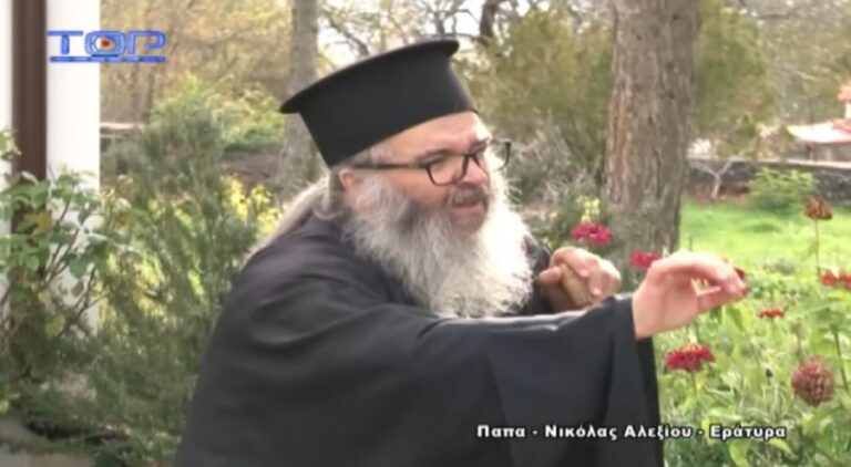 Ο ΠΑΠΑ ΝΙΚΟΛΑΣ ΠΟΥ ΕΓΙΝΕ VIRAL ΜΙΛΩΝΤΑΣ ΓΙΑ ΤΟ ΕΜΒΟΛΙΟ
