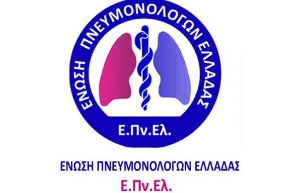 Ο ΠΝΕΥΜΟΝΙΟΚΟΚΚΟΣ ΠΡΟΚΑΛΕΙ ΣΟΒΑΡΕΣ ΚΑΙ ΕΠΙΚΙΝΔΥΝΕΣ ΒΛΑΒΕΣ ΣΤΗΝ ΥΓΕΙΑ