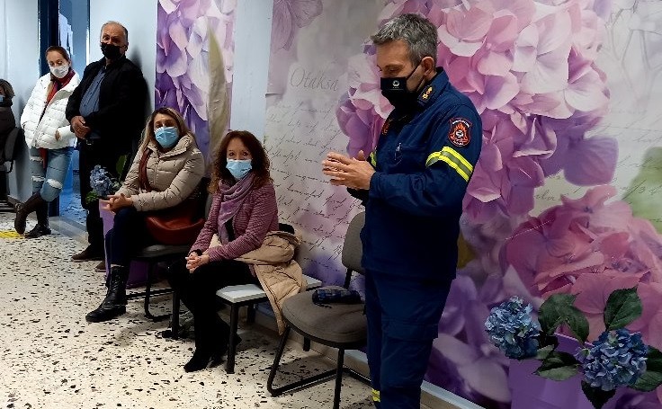 ΕΝΔΟΣΧΟΛΙΚΗ ΕΠΙΜΟΡΦΩΣΗ ΣΕ ΘΕΜΑΤΑ ΠΥΡΟΠΡΟΣΤΑΣΙΑΣ ΣΤΟ 5ο ΓΥΜΝΑΣΙΟ ΛΑΡΙΣΑΣ