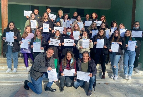 ΟΛΟΚΛΗΡΩΘΗΚΕ ΜΕ ΕΠΙΤΥΧΙΑ ΠΡΟΓΡΑΜΜΑ ERASMUS+ ΤΟΥ 1ου ΕΠΑΛ ΤΥΡΝΑΒΟΥ