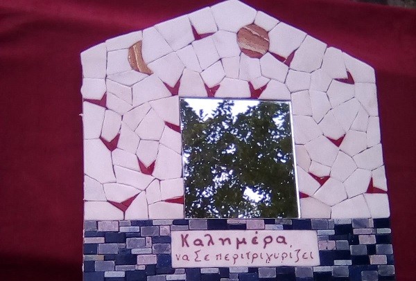 «ΚΑΛΗΜΕΡΙΣΜΑΤΑ» ΤΟΥ ΑΝΤΩΝΗ ΚΑΡΑΚΩΝΣΤΑΝΤΑΚΗ ΣΤΟΝ ΜΥΛΟ ΤΟΥ ΠΑΠΠΑ