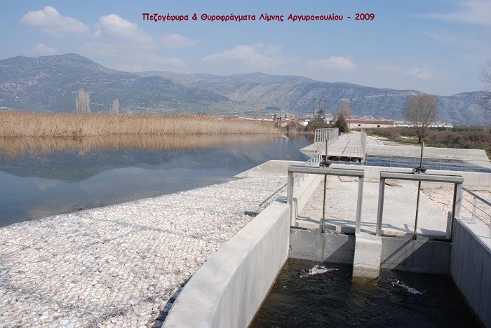ΜΙΑ ΠΡΟΤΑΣΗ ΓΙΑ ΤΗΝ ΑΞΙΟΠΟΙΗΣΗ ΤΩΝ ΝΕΡΩΝ ΣΤΟ ΜΑΤΙ ΑΡΓΥΡΟΠΟΥΛΙΟΥ