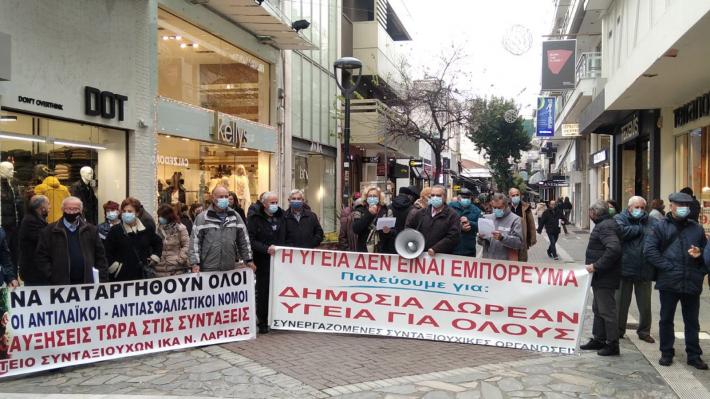 ΣΤΟ ΔΡΟΜΟ ΟΙ ΣΥΝΤΑΞΙΟΥΧΟΙ ΓΙΑ ΚΑΛΥΤΕΡΗ ΔΗΜΟΣΙΑ ΥΓΕΙΑ ΚΑΙ ΓΙΑ ΑΞΙΟΠΡΕΠΕΙΣ ΣΥΝΤΑΞΕΙΣ ΜΕ ΕΠΙΣΤΡΟΦΗ ΟΛΩΝ ΤΩΝ ΑΝΑΔΡΟΜΙΚΩΝ