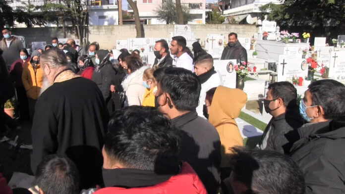 ΚΗΔΕΥΤΗΚΕ ΣΗΜΕΡΑ ΣΤΑ ΤΡΙΚΑΛΑ Η 55ΧΡΟΝΗ ΠΟΥ ΤΗ ΣΚΟΤΩΣΕ Ο ΠΡΩΗΝ ΣΥΖΥΓΟΣ ΤΗΣ